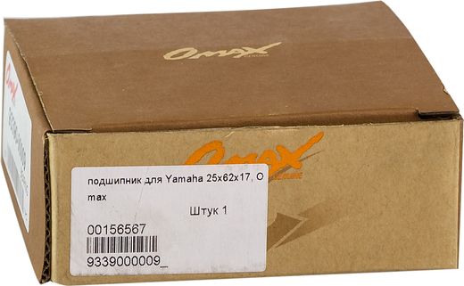 Подшипник 25x62x17, Yamaha, Omax