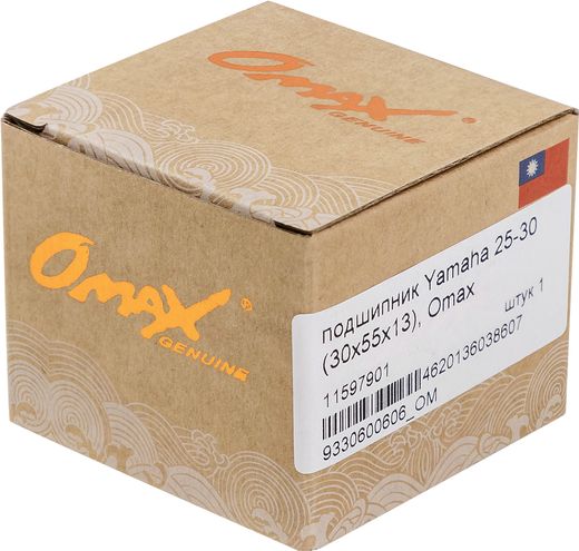 Подшипник Yamaha 25-30 (30x55x13), Omax