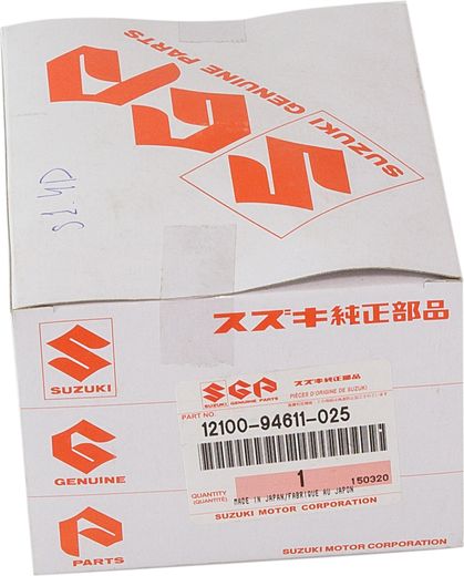 Поршень Suzuki DT115-140 (0.25) с кольцами