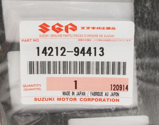 Прокладка глушителя Suzuki DT40, Omax