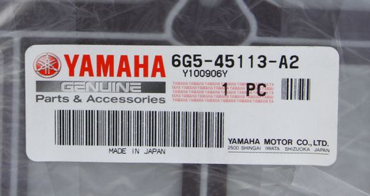 Прокладка под блок Yamaha 115, Omax