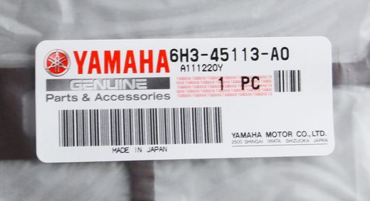 Прокладка под блок Yamaha 60-70, Omax