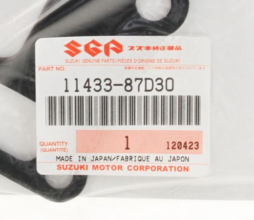 Прокладка под блок двигателя Suzuki DT150/200/225