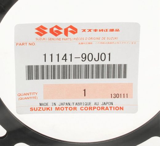 Прокладка под головку цилиндров Suzuki DF90T-115T