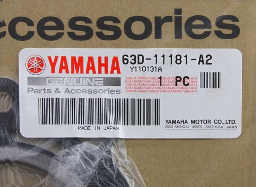 Прокладка под головку цилиндров Yamaha 40V/50H 3ц.