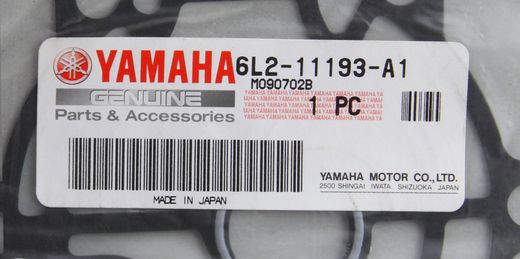 Прокладка под крышку головки Yamaha 20-25