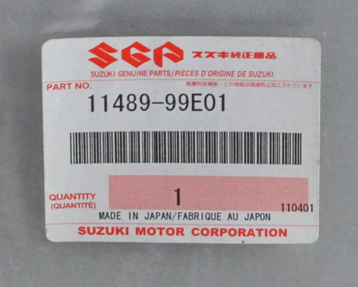 Прокладка под проставку блока Suzuki DF60-70