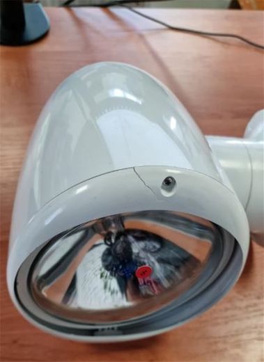 Прожектор галогеновый с дистанционным управлением, 12 В уценённый