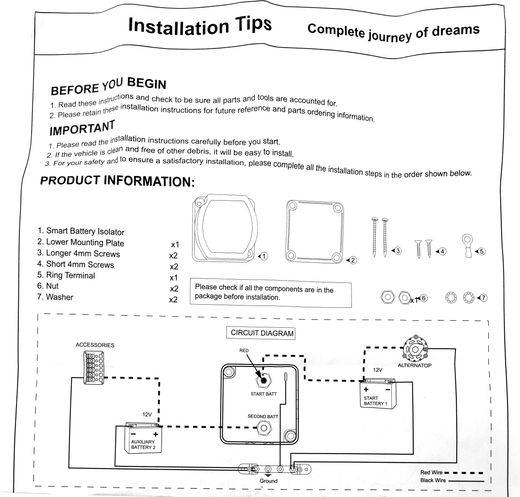 Реле зарядное BSR для 2-го АКБ, 140А, Marine Rocket