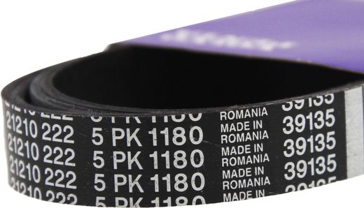 Ремень приводной VP (новый номер 22352491)