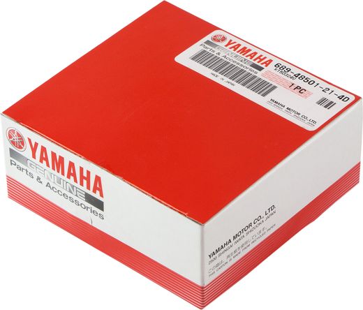 Комплект подключения дистанционного управления Yamaha 20-30