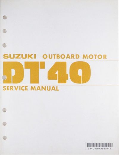 Руководство по обслуживанию Suzuki DT40 (англ.) 1982 г.в.