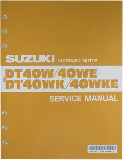 Руководство по обслуживанию Suzuki DT40W(англ.)