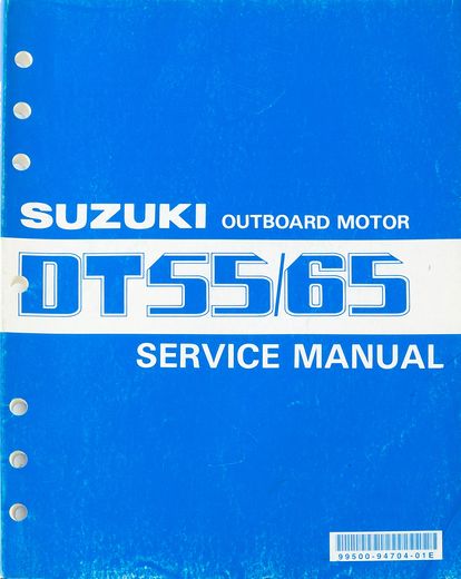 Руководство по обслуживанию Suzuki DT55/65(англ.)
