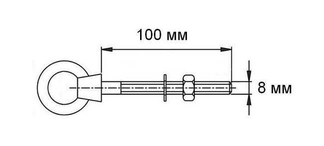 Рым-болт с проушиной 8х100 мм
