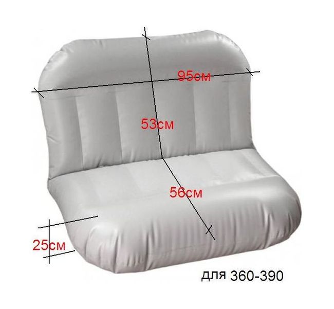 Сиденье надувное диван для DS360-390, белое