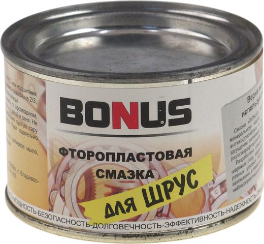 Смазка Бонус ШРУС, 0.25 мл