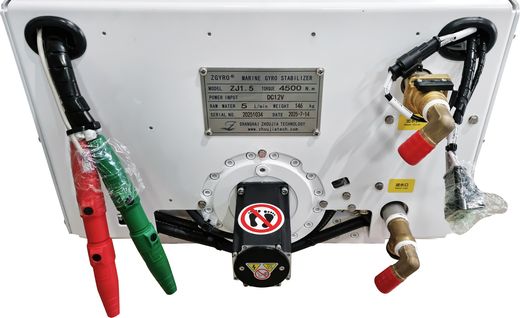 Стабилизатор качки (32 фута до 6 тон), 12 В