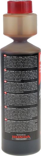 Стабилизатор топлива MOTUL Fuel Stabilizer, 250 мл
