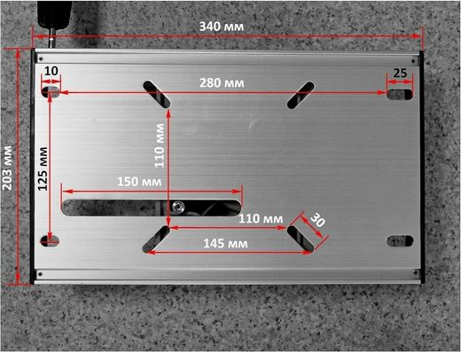 Стойка с основанием под сиденье, высота 330 мм