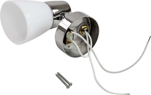 Светильник каютный, нержавеющий корпус, теплый свет, 12 В