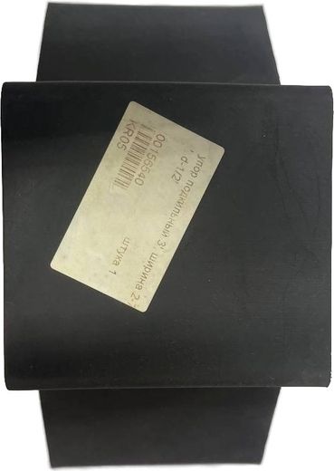 Упор подкильный 3", ширина 2-7/8", d-1/2", черный