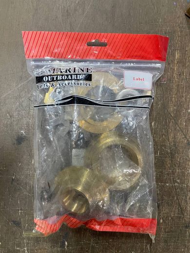 Установочный комплект винта Suzuki DF300B, DF325A, DF350A , Marine Rocket Prime, уценен