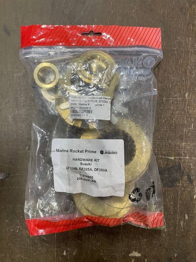 Установочный комплект винта Suzuki DF300B, DF325A, DF350A , Marine Rocket Prime, уценен