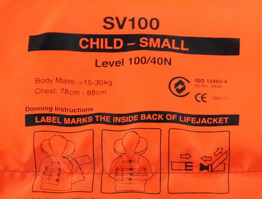 Жилет спасательный Survival 100N детский S