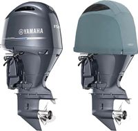 Чехол ходовой на капот Yamaha F150D, F175A, F200F (2015>)