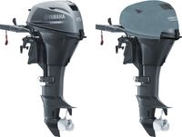 Чехол ходовой на капот Yamaha F15C, F20B (2007>)