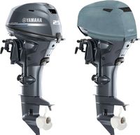 Чехол ходовой на капот Yamaha F25D (2010>)