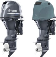 Чехол ходовой на капот Yamaha F50H, F60F, F70A (2010>)