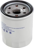 Фильтр масляный Suzuki DF150-250, DF250A-350A, Omax