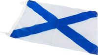 Флаг ВМФ Андреевский 40 х 60