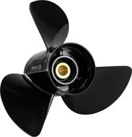 Гребной винт 3x14x19, Marine Rocket Prime