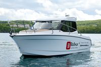 Катер Феникс 700 Cabin белый