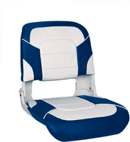 Кресло пластмассовое складное с подложкой All Weather High Back Seat, белый/синий