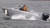 Лодка алюминиевая СЕВЕР 4800 с мотором Suzuki DT40WRL