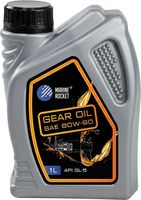 Масло трансмиссионное Marine Rocket, Gear Oil Sae 90, 1L