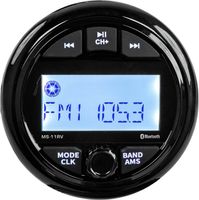 Морская магнитола MP3