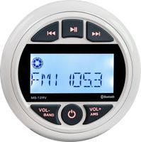 Морская магнитола MP3