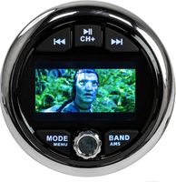 Морская магнитола MP5