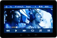 Морская магнитола MP5