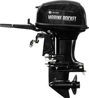 Мотор лодочный Marine Rocket MR40FHES