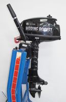 Мотор лодочный Marine Rocket MR5FHS, б/у