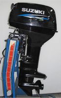 Мотор лодочный Suzuki DT40WRL, б/у