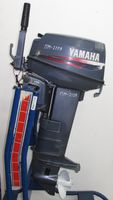 Мотор лодочный Yamaha 25NM, б/у