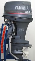 Мотор лодочный Yamaha 90 AETO, б/у