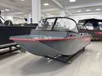 Моторная лодка, Авангард 4.0
